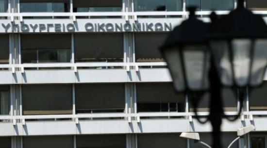 ΥΠΟΙΚ: Πληρωμές της κρατικής επιδότησης από τα δύο προγράμματα «ΓΕΦΥΡΑ»