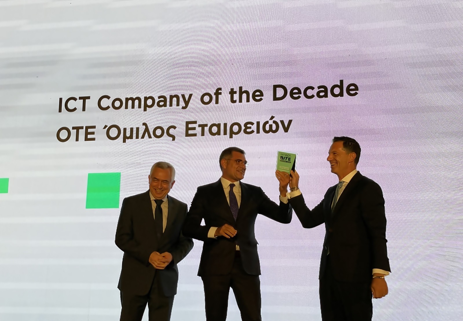 “ΙCT Company of the Decade” ο Όμιλος ΟΤΕ