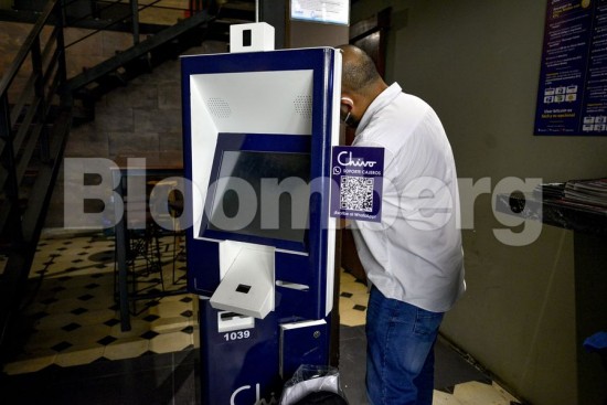 Αγορά crypto: Πώς η υιοθέτηση του bitcoin από το Ελ Σαλβαδόρ «έσβησε» 300 δισ. δολάρια σε μία μέρα