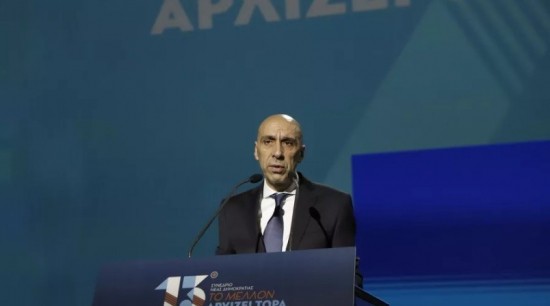 Ταμείο Ανάκαμψης: Στα 10 δισ. ευρώ το πρώτο 6μηνο του 2022 οι συμβασιοποιήσεις δανείων