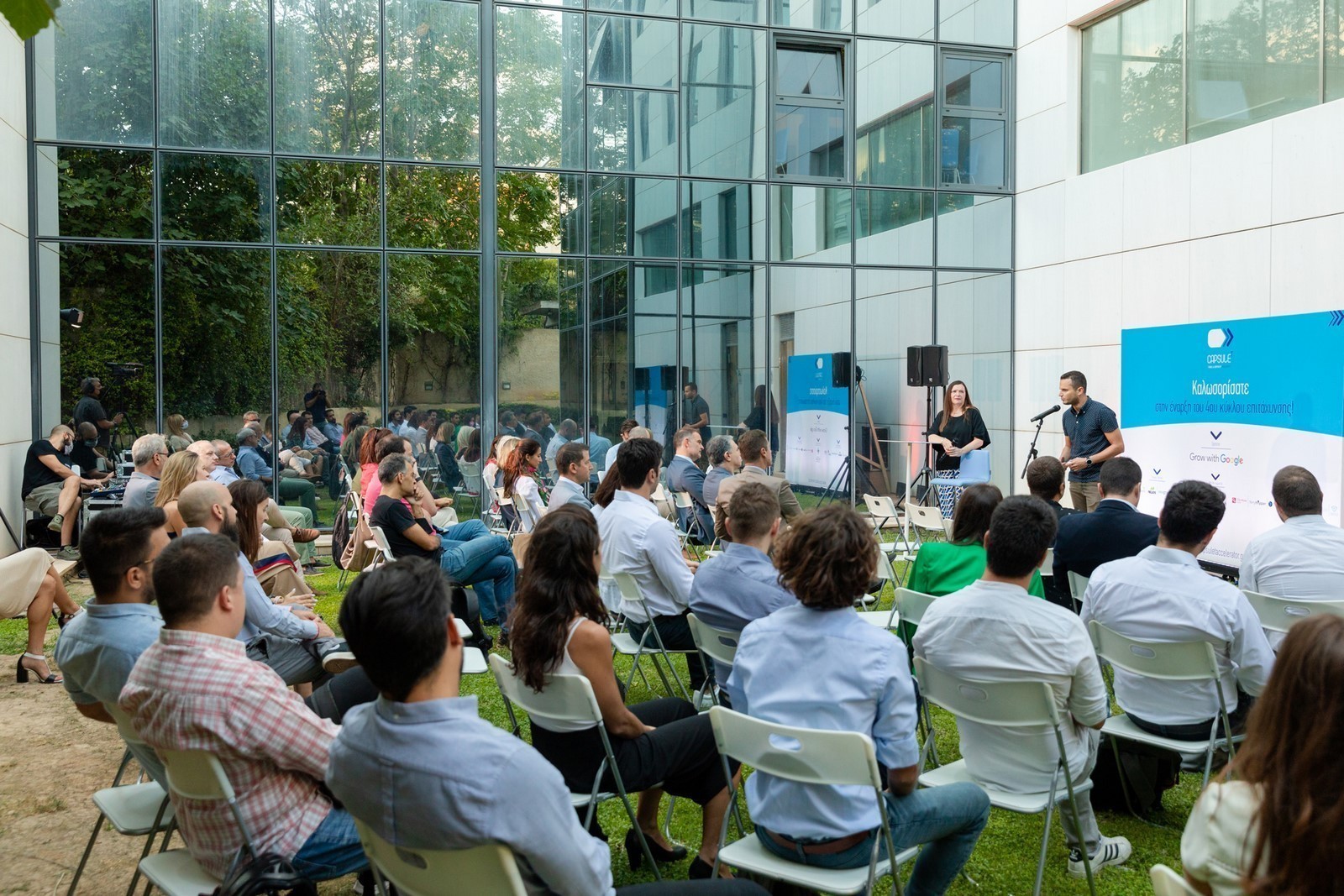 Capsule: Ξεκινά ο 4ος κύκλος του Προγράμματος Επιτάχυνσης