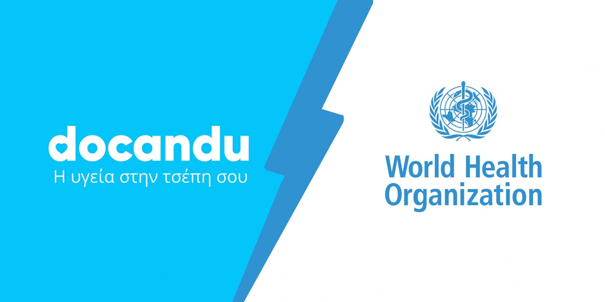Docandu: Η μοναδική ελληνική startup που προτείνει ο Παγκόσμιος Οργανισμός Υγείας στο site του για την Covid-19