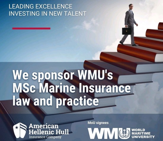 Hellenic Hull Management: Υποτροφίες για σπουδές στη ναυτασφάλιση – Ποιους αφορούν