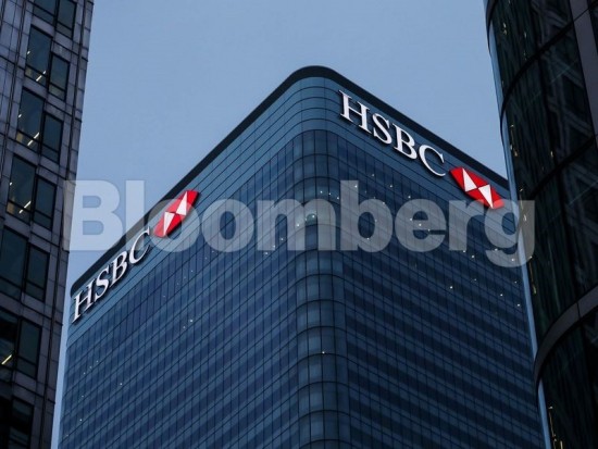 Βρετανία: Σοκαριστικό το μισθολογικό χάσμα ανδρών – γυναικών στις τράπεζες