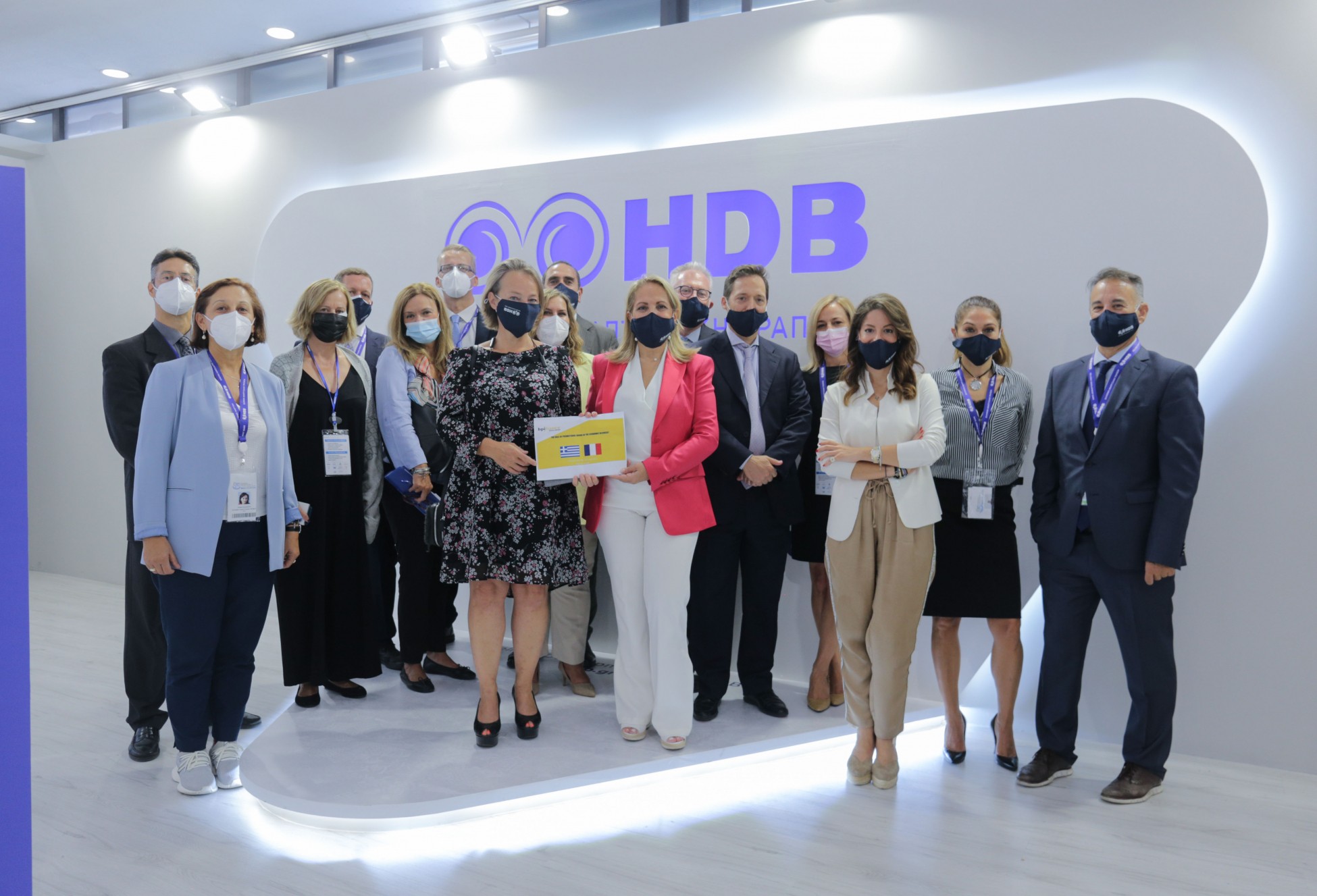 ΕΑΤ: Νέο μνημόνιο συνεργασίας με την Τεχνόπολη Θεσ/νίκης για την τεχνολογία