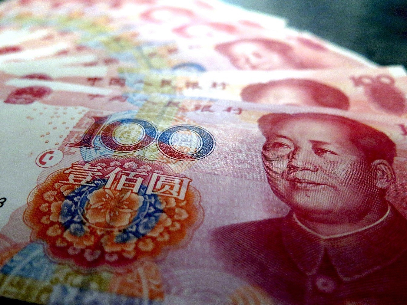 Κίνα: Περισσότερα δάνεια σε κινεζικό νόμισμα από την Bank of China