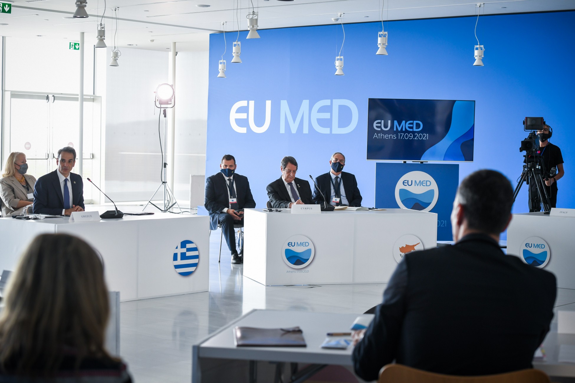 EUMED 9: Τους ηγέτες υποδέχτηκε ο Μητσοτάκης – Άρχισε η Σύνοδος