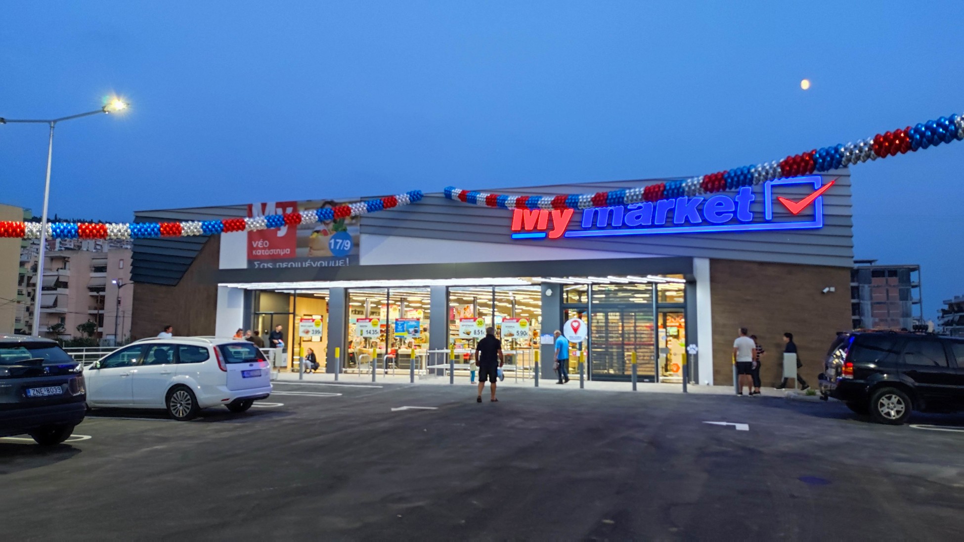 My market: Άνοιξε νέο κατάστημα στην Άρτα