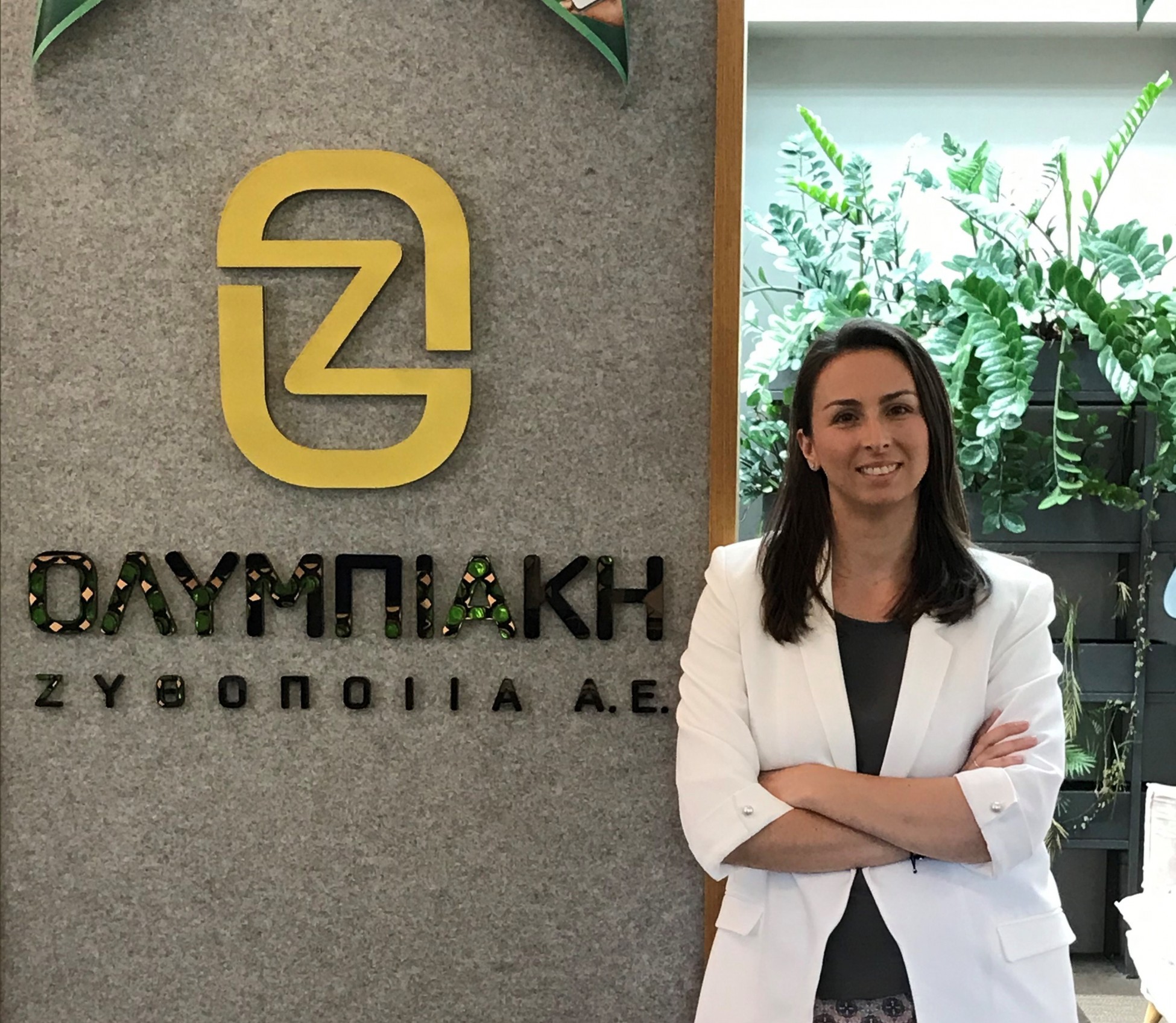 Ολυμπιακή Ζυθοποιία: Νέα HR Director η Αλίκη Γκοβόσδη