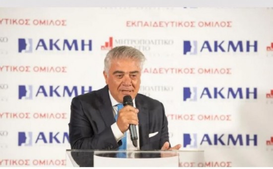 Κωνσταντίνος Ροδόπουλος: Αντιπρόεδρος του EVBB o πρόεδρος του ΙΕΚ ΑΚΜΗ