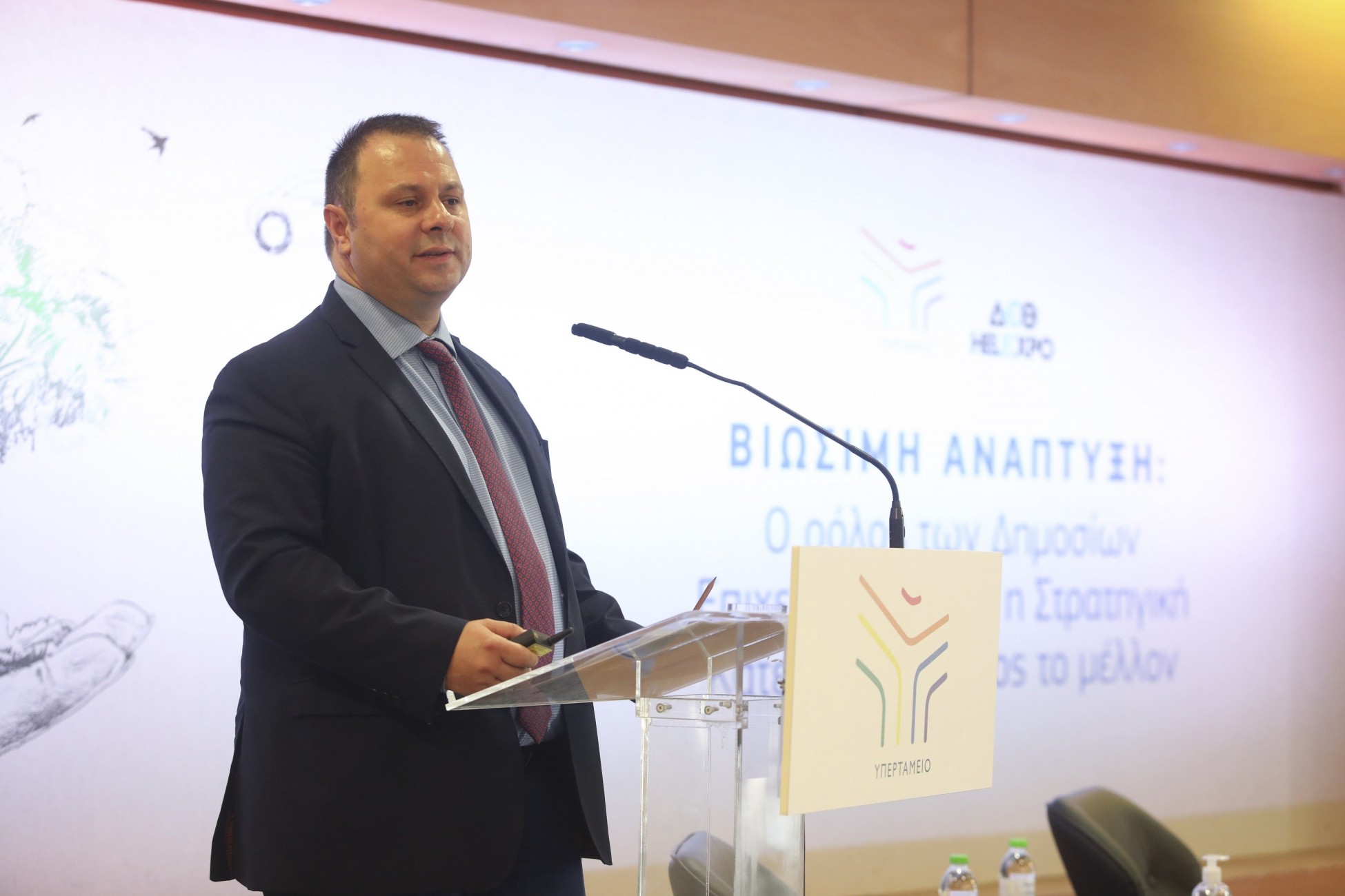 ΤΑΙΠΕΔ: Αποκαλυπτήρια για τη Μονάδα Ωρίμανσης Συμβάσεων Στρατηγικής Σημασίας