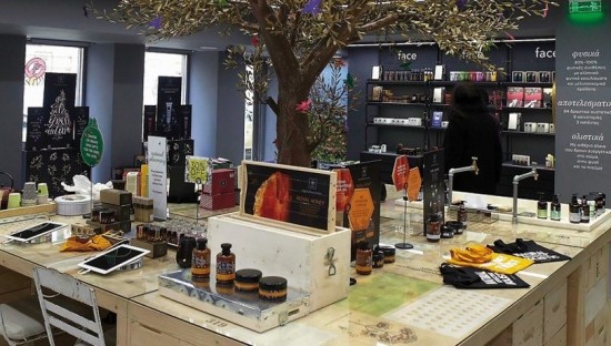 Apivita: «Αντοχή» στον τζίρο, πλήγμα στα κέρδη από την πανδημία για τους Ισπανούς (pic)