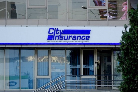 ΤτΕ: Τι αναφέρει για το «λουκέτο» της City Insurance