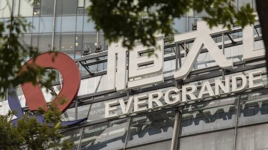 Evergrande: Αναζητά σανίδα σωτηρίας – Θα συνεργαστεί με τους πιστωτές της μετά την αθέτηση πληρωμών