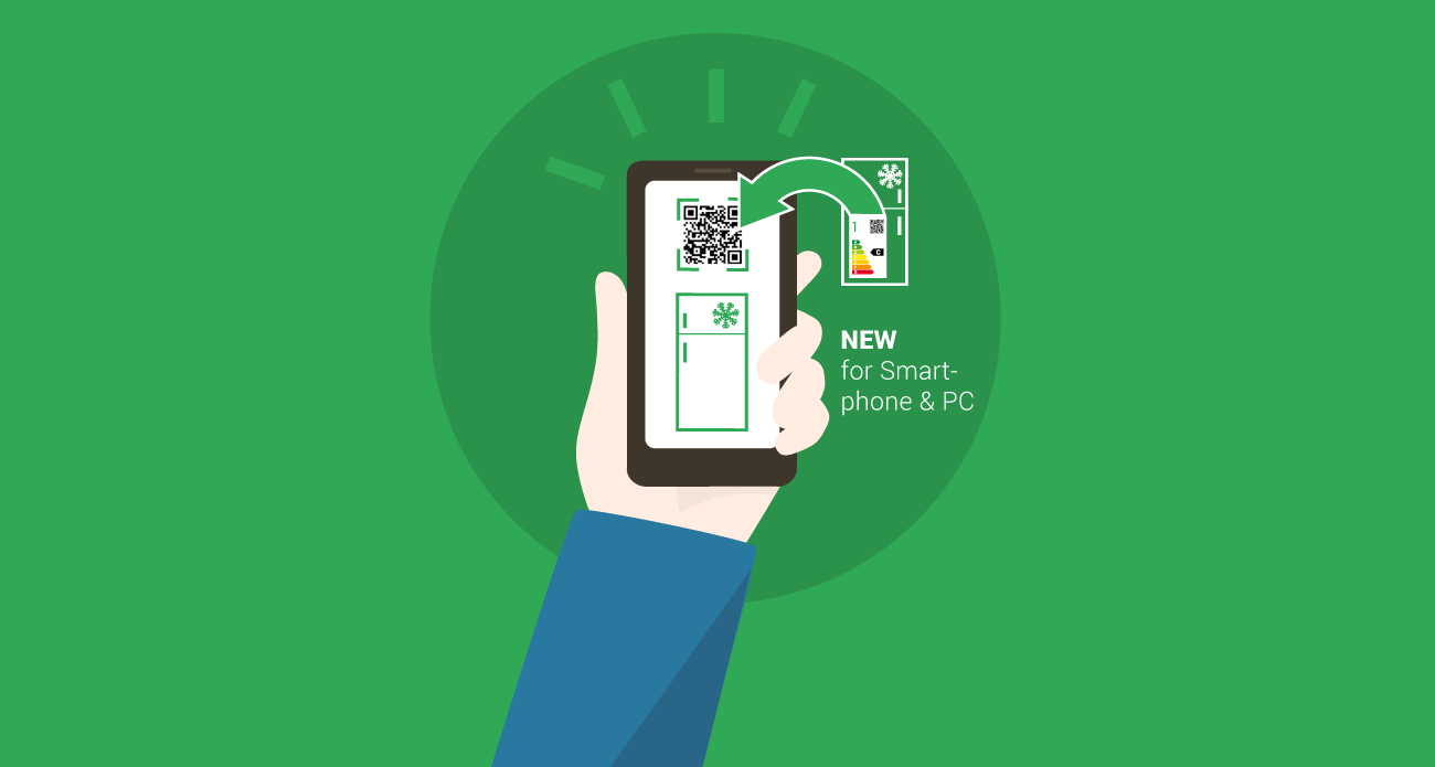 ΚΑΠΕ: Σαρώνω και… συγκρίνω, η νέα εφαρμογή για ενεργειακά αποδοτικά προϊόντα