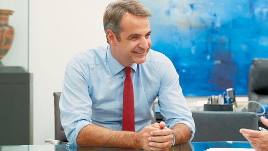 Μητσοτάκης: Για πρώτη φορά στην Ελλάδα μπορείς να κλείσεις δωρεάν ραντεβού με γιατρό του ΕΣΥ (vid)