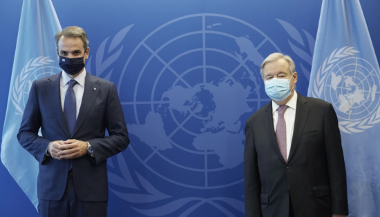 Συνάντηση Μητσοτάκη – Γκουτέρες: Τον ενημέρωσε για την τουρκική παραβατικότητα