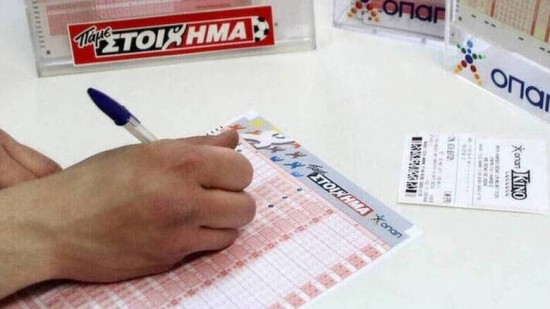 Πάμε Στοίχημα: Πόσα χρήματα μοίρασε την προηγούμενη εβδομάδα