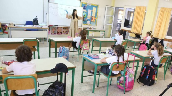 Νεοδιόριστοι εκπαιδευτικοί: Πότε ξεκινούν οι αιτήσεις απόσπασης