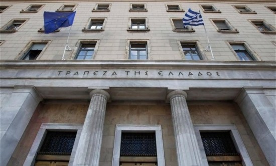 ΤτΕ: Πλεόνασμα €538 εκατ. στο ισοζύγιο τρεχουσών συναλλαγών τον Ιούλιο
