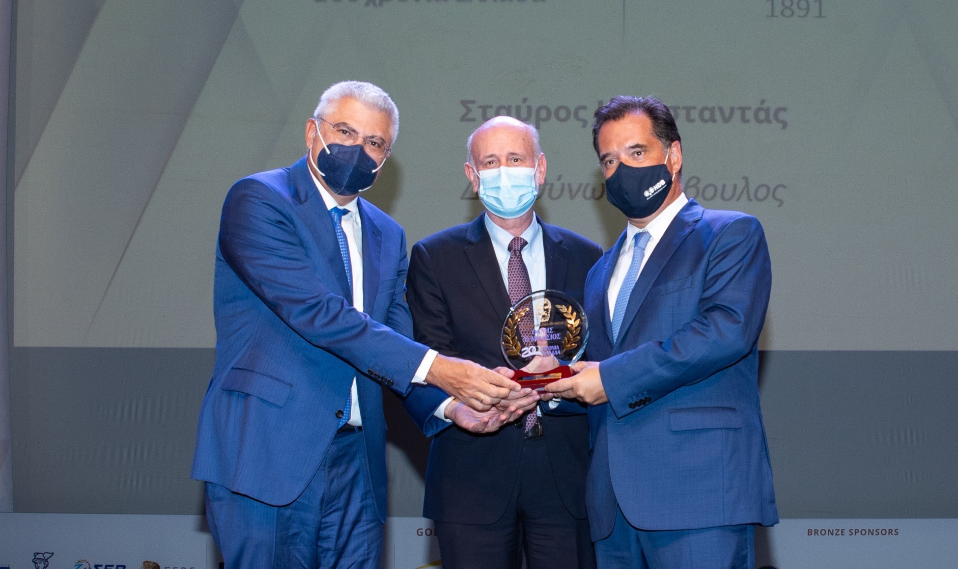 Εθνική Ασφαλιστική: Έλαβε το βραβείο «Θαλής ο Μιλήσιος»