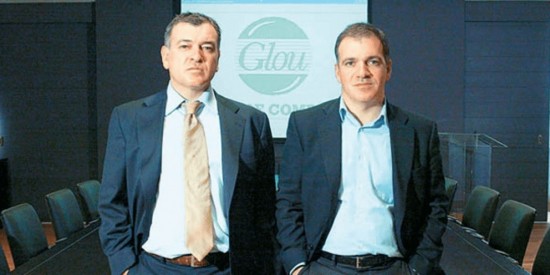 Γιώργος και Αντώνης Γλου: Βγαίνουν στο σφυρί τα σπίτια τους στην Καστέλα (pics)