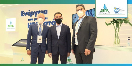 ΔΕΠΑ: Παρουσιάζει τον νέο επιχειρησιακό σχεδιασμό στην 85η ΔΕΘ