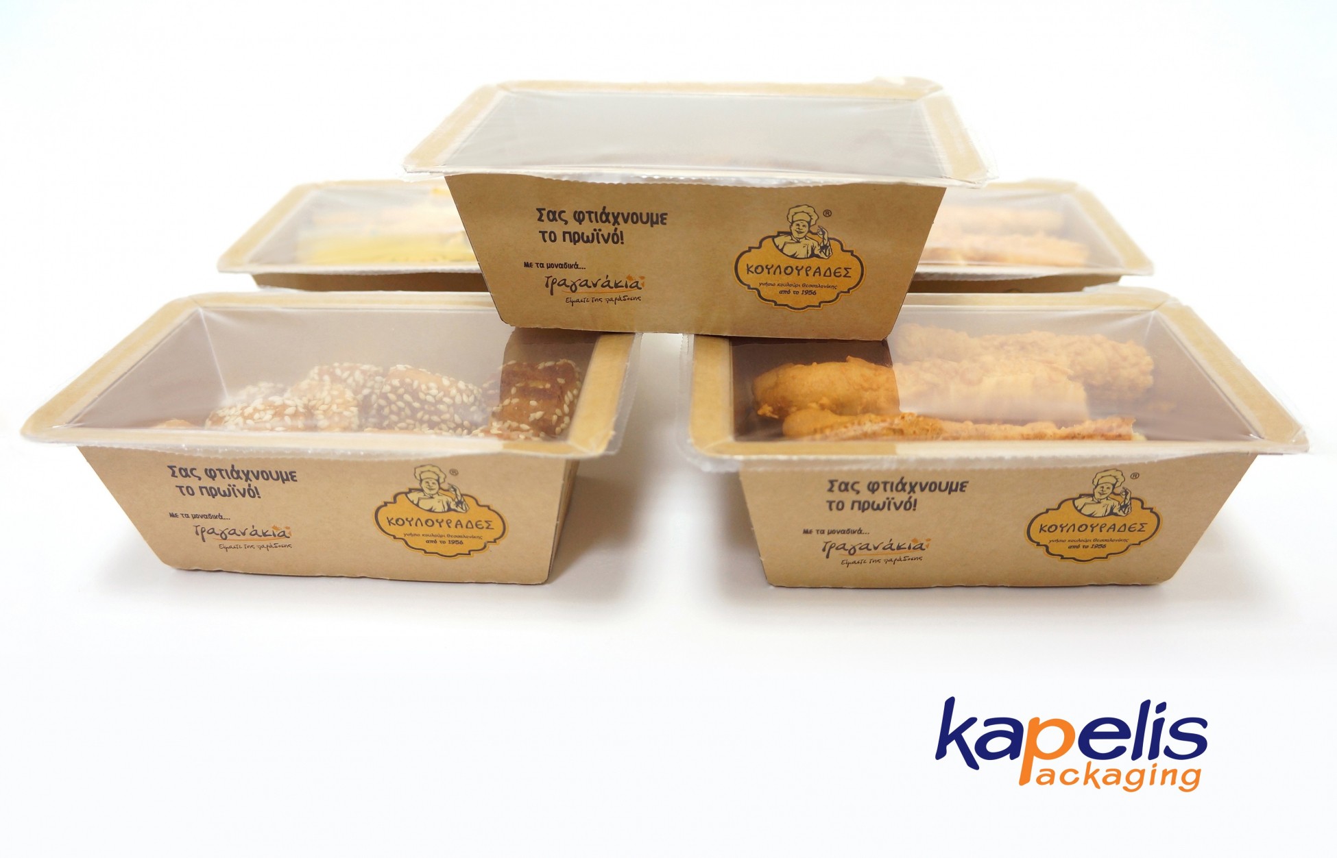 Κουλουράδες – Kapelis Packaging: Συνεργασία για οικολογική συσκευασία Halopack®