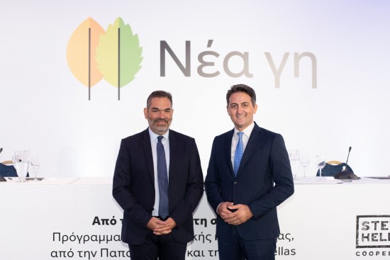 Παπαστράτος – «Νέα Γη»: Πρόγραμμα για τη μετάβαση από τον καπνό στη στέβια (vid)