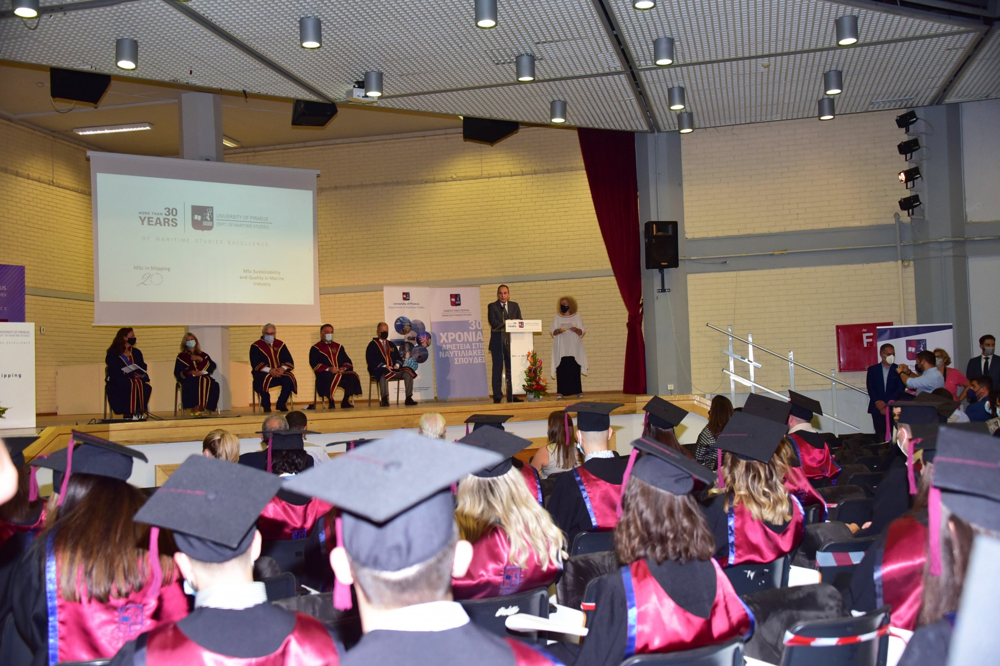 Πανεπιστήμιο Πειραιά: Τελετή Ορκωμοσίας Αποφοίτων Μεταπτυχιακού Ναυτιλίας