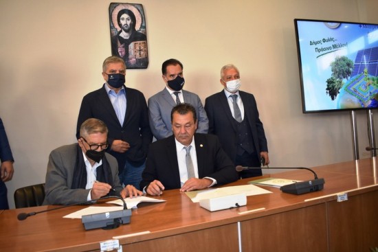 Χωματερή Φυλής: «Έπεσαν» οι υπογραφές για τη σύμβαση ανάπλασης και για τη δημιουργία ενεργειακού πάρκου 10 MW