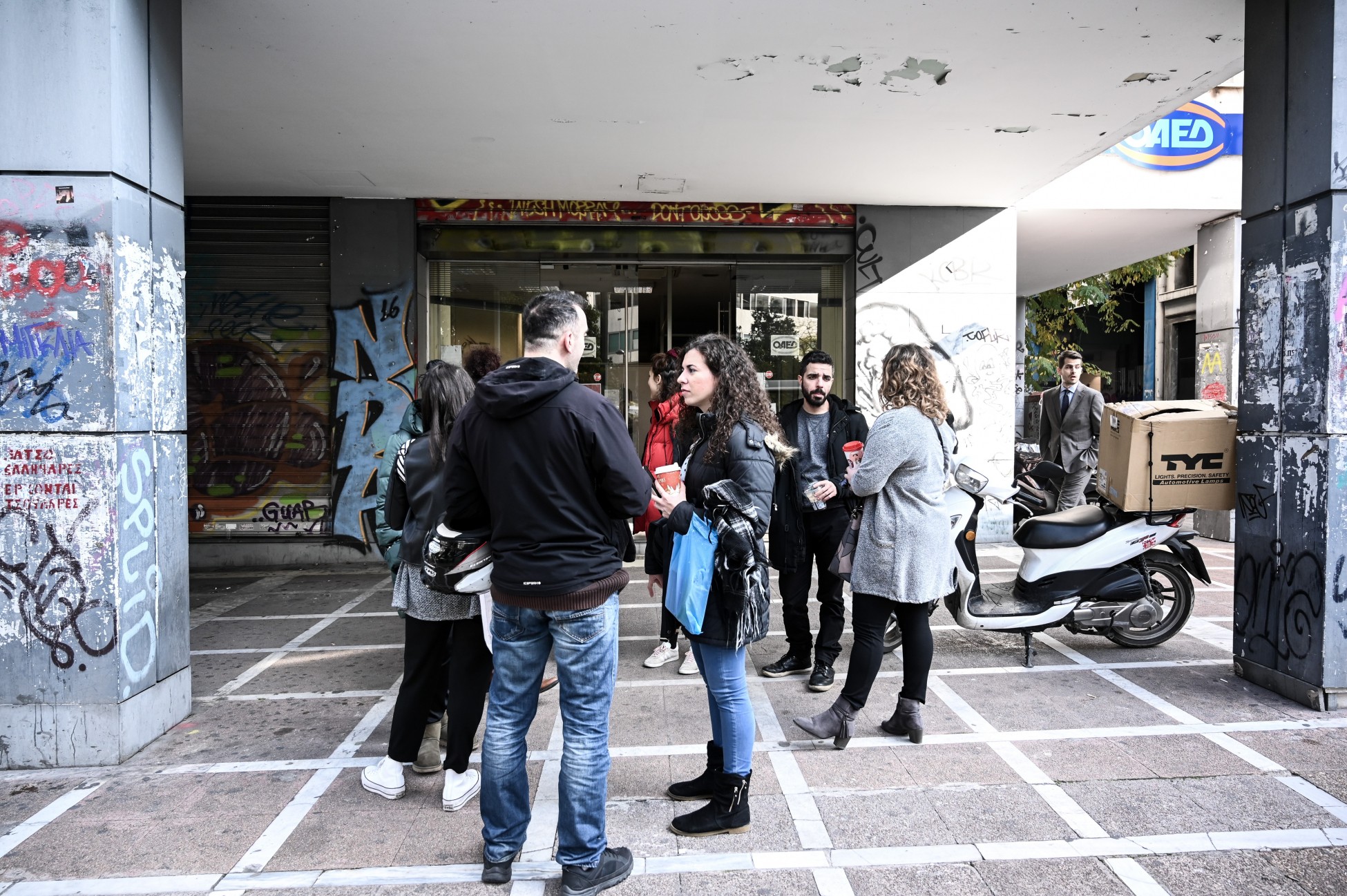 Κοινωφελής εργασία: Πότε βγαίνει η προκήρυξη για 25.000 θέσεις