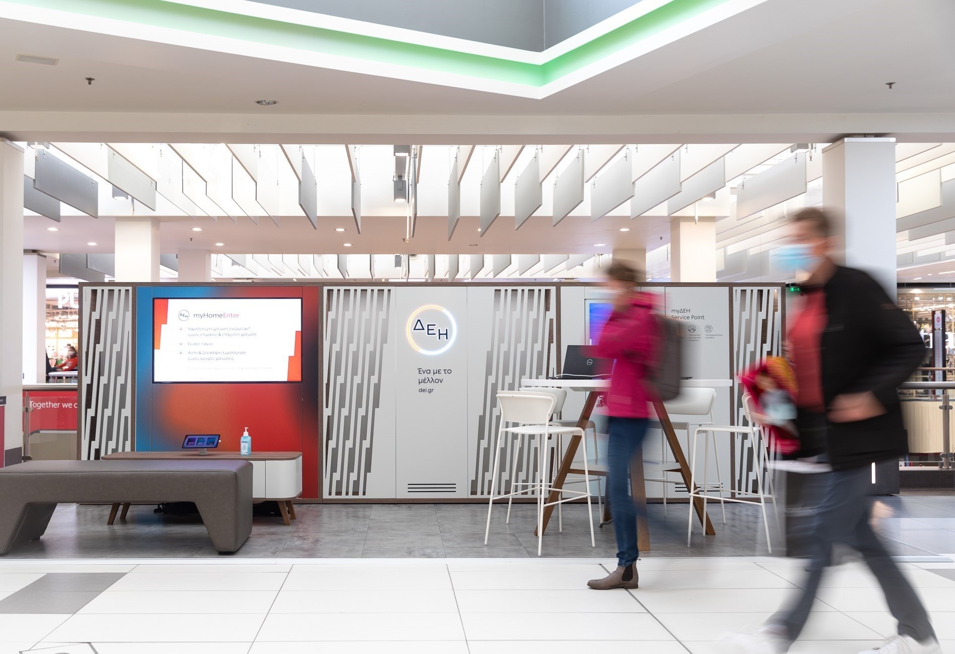 ΔΕΗ: Pop-up stores σε Golden Hall και Mediterranean Cosmos – Ποιες υπηρεσίες παρέχονται (pics)