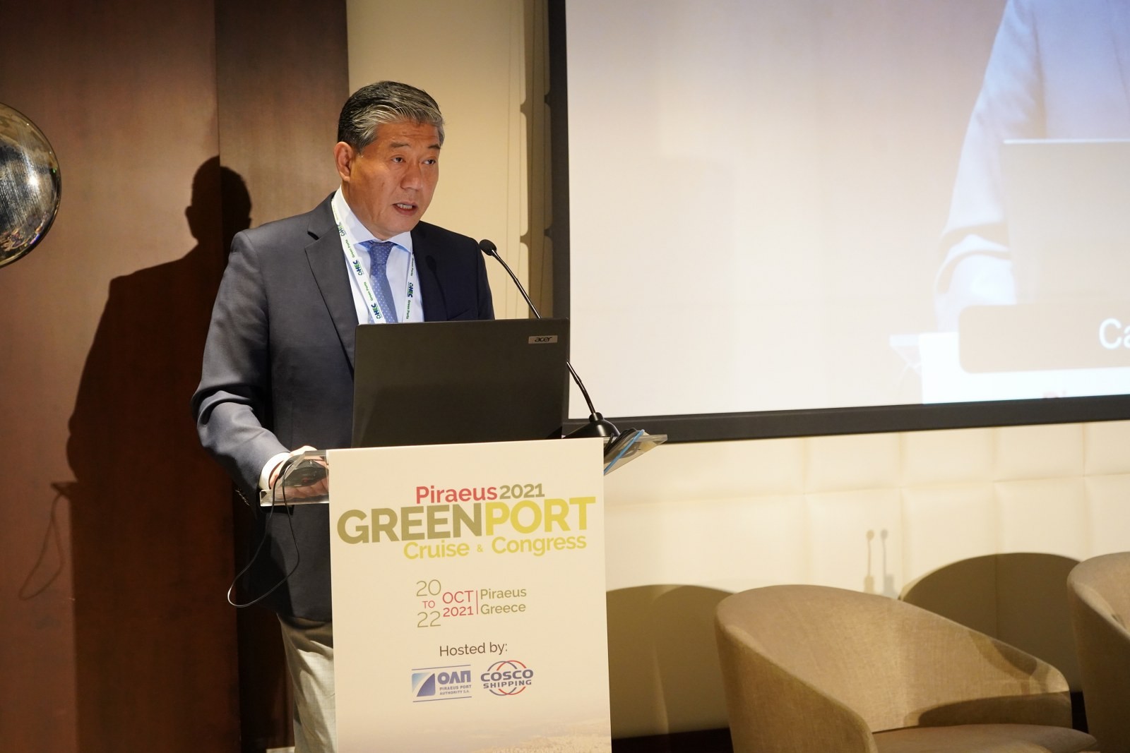 ΟΛΠ: Το λιμάνι του Πειραιά φιλοξενεί το φετινό Συνέδριο «GreenPort Cruise & Congress»