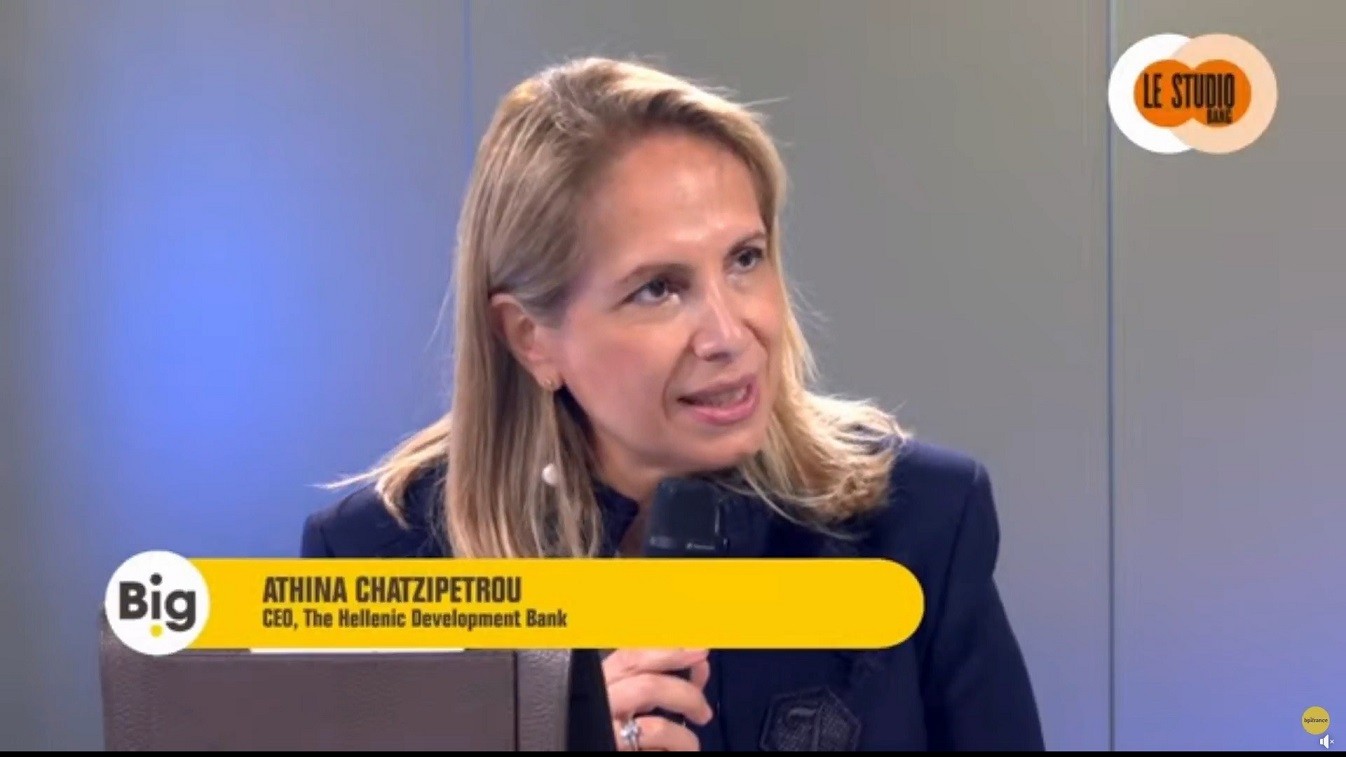 Ελληνική Αναπτυξιακή Τράπεζα: Υπογραφή διευρυμένου μνημονίου με την γαλλική Bpifrance