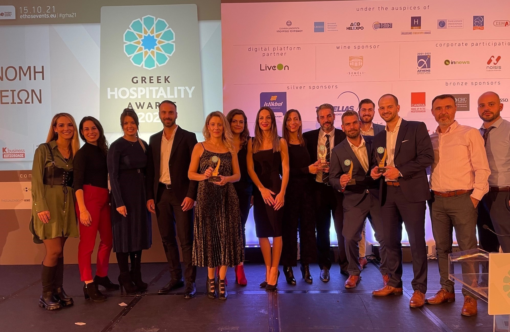 10 νέα βραβεία για την Κωτσόβολος