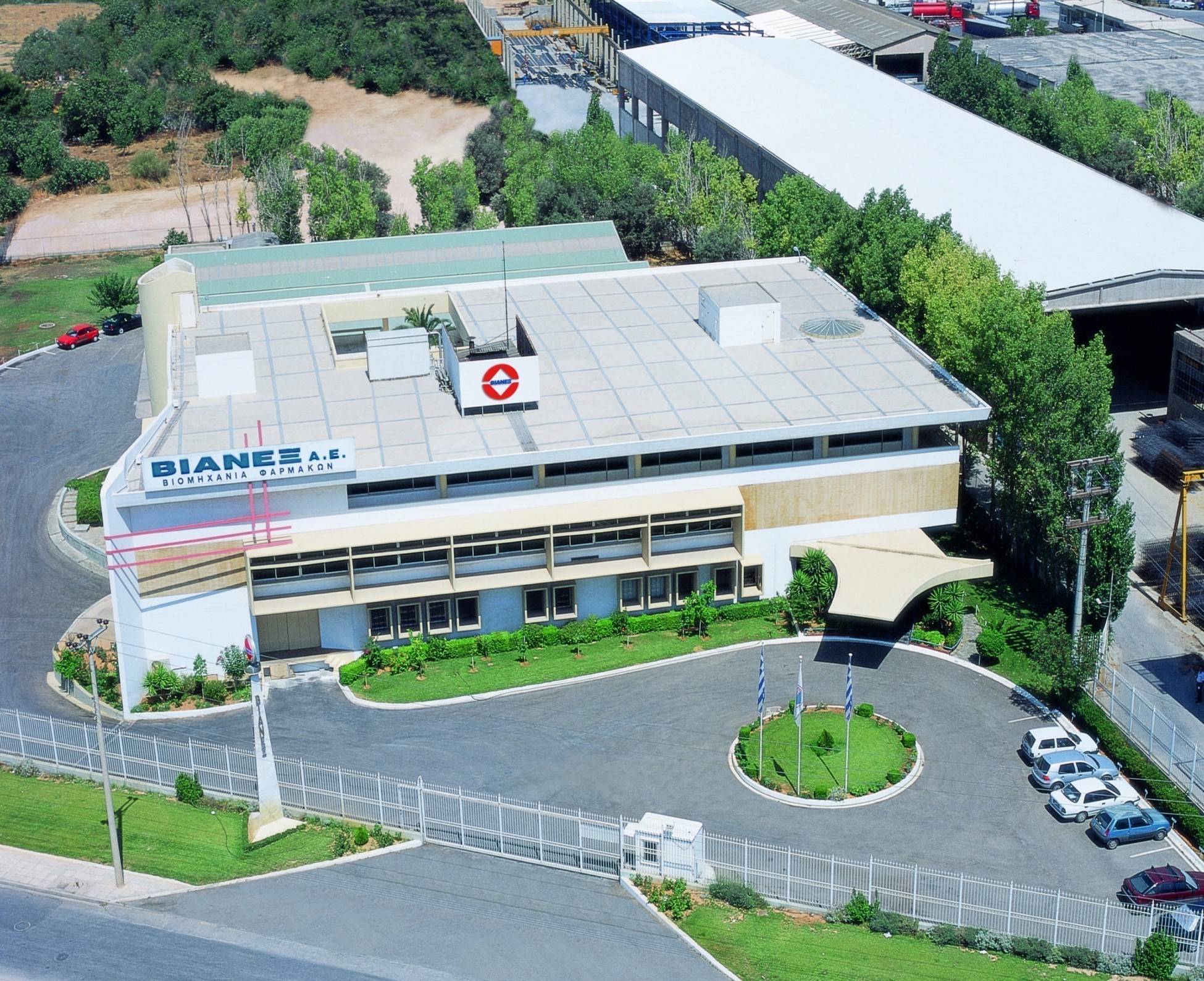 ΒΙΑΝΕΞ: Ενίσχυση της βιωσιμότητας στη βιομηχανική παραγωγή