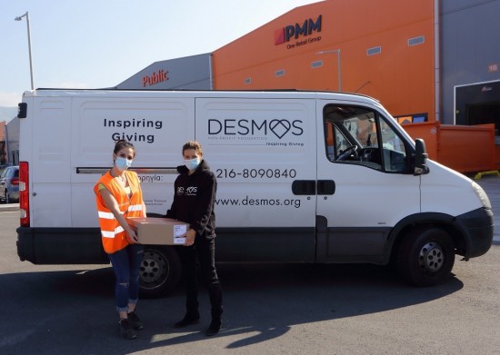 Public: Προσφέρει υπολογιστές σε δημόσια σχολεία