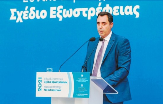 Γιάννης Σμυρλής: Τι αλλάζει με το πρώτο εθνικό στρατηγικό σχέδιο εξωστρέφειας