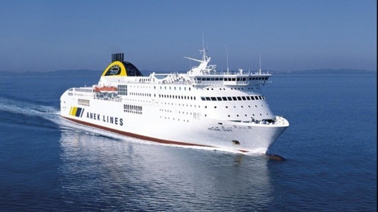 ΑΝΕΚ-Blue Star Ferries και Μινωϊκές διέκοψαν τα δρομολόγια στη γραμμή Χανιά-Πειραιά-Χανιά λόγω των ακριβών καυσίμων