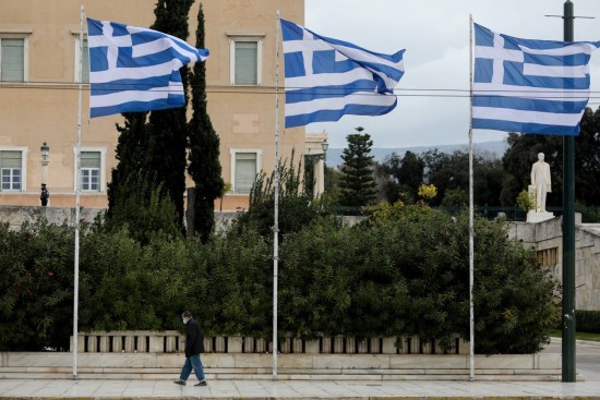 ΟΟΣΑ: 29η σε σύνολο 37 χωρών η Ελλάδα στον Δείκτη Διεθνούς Φορολογικής Ανταγωνιστικότητας