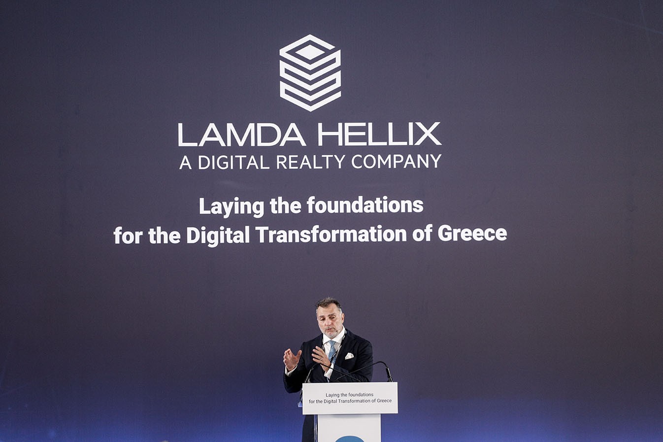 Κάκκος (Lamda Hellix): Το σχέδιο να καταστεί η Ελλάδα κόμβος διακίνησης δεδομένων