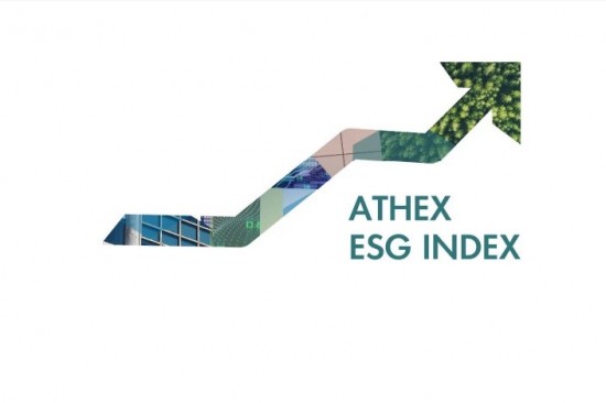 Το ορόσημο του νέου ATHEX ESG Index