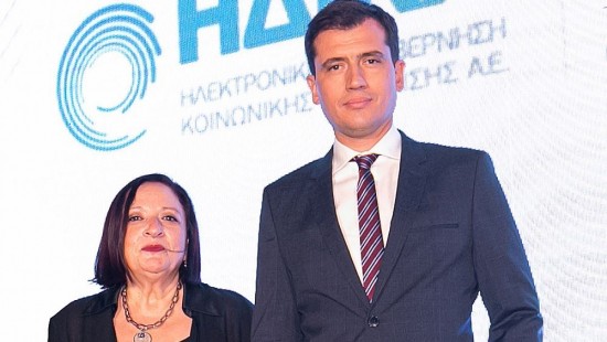 Byte Computer: Διπλή διάκριση στα Impact BITE Awards 2021