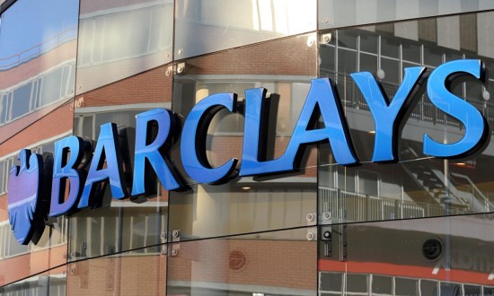 Γιατί το Κατάρ μειώνει στο μισό το μερίδιο του στην Barclays