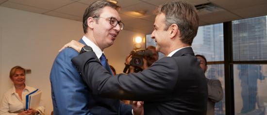 Συνάντηση Μητσοτάκη με τον πρόεδρο της Σερβίας – Στο επίκεντρο η ένταξη των Δυτ. Βαλκανίων
