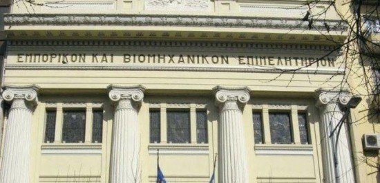 ΕΒΕΘ: Λύση σε προβλήματα λειτουργίας του πληροφοριακού συστήματος των τελωνείων