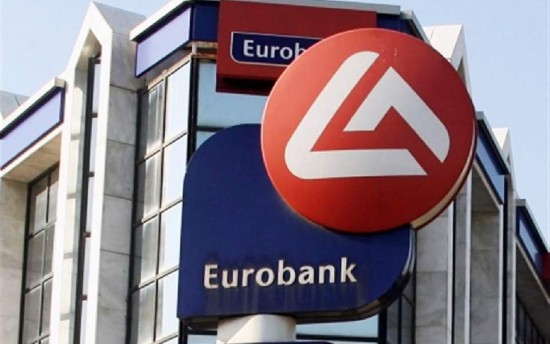 Eurobank: Καλύτερη Τράπεζα στην Ελλάδα για 7η χρονιά