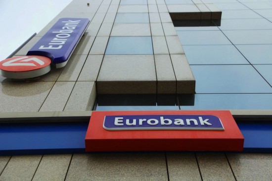 Τριπλή διάκριση για την Eurobank από το περιοδικό Global Finance