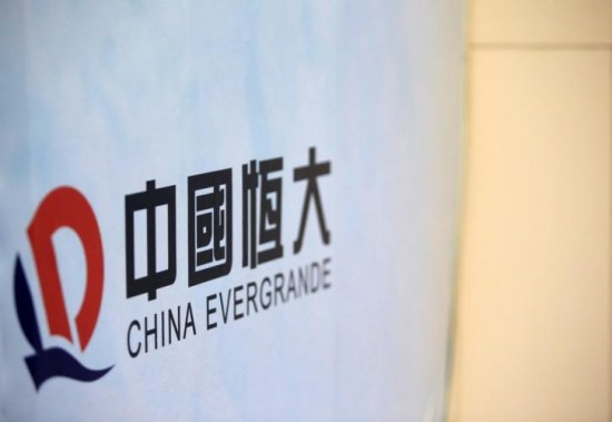 Evergrande: Ξεκίνησε και πάλι τις εργασίες σε περισσότερα από 10 κατασκευαστικά έργα